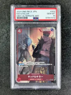 2024 One Piece Japanese KID & KILLER Alternate Art Rare #EB01-003 PSA 10 - Image 1
