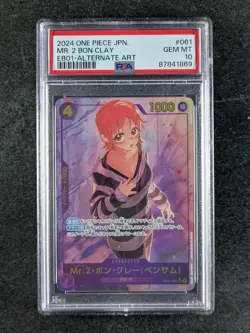 2024 One Piece Japanese MR. 2 BON CLAY Alternate Art SEC #EB01-061 PSA 10 - Image 1