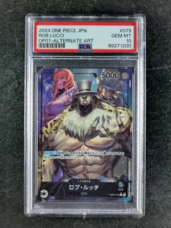 2024 One Piece Japanese ROB LUCCI Alternate Art Leader #OP07-079 PSA 10 - Image 1