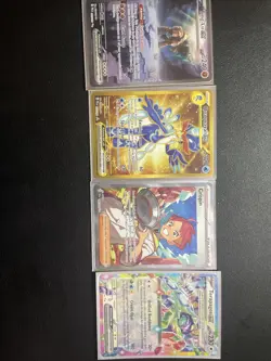 Pokemon Cards: 24 Count Bulk - Image 2