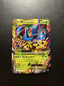 M Heracross EX - 112/111 - Secret Rare - XY Furious Fists - Pokemon Card NM-LP - Image 1