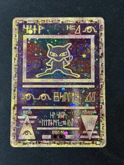 Ancient Mew 2000 Movie Promo Card Holo Ultra Rare Pokemon lightly played LP - Image 1