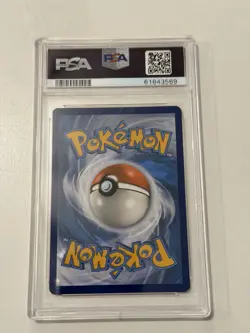 Lugia - (Prerelease) SWSH069 SWSH: Sword & Shield Promo Cards Holo Psa 8 - Image 2
