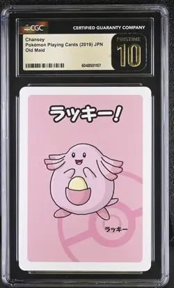 Pokemon Playing Cards Chansey (2019) JPN Old Maid CGC PRISTINE 10 - Image 1