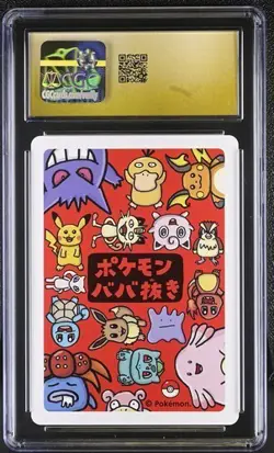 Pokemon Playing Cards Chansey (2019) JPN Old Maid CGC PRISTINE 10 - Image 2