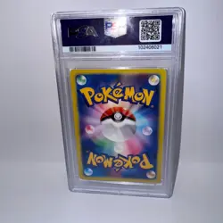 Poncho Pikachu Shiny Rayquaza 231/XY-P Holo Japanese Pokemon Card *CUSTOM* - Image 2