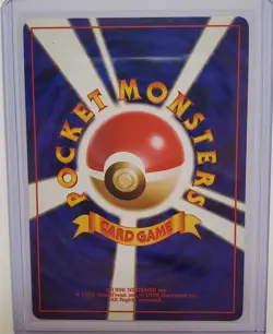 Pokemon Dark Dragonite Rocket 149 Holo Rare Card Japanese 1996 - Image 2