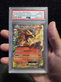 PSA 10 2014 Pokemon Card Japanese Charizard Mega Battle M Charizard EX Gem Mint - Image 1