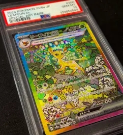 PSA 10 Leafeon ex 200/187 SAR - Terastal Fest ex SV8a - Japanese Pokemon Card - Image 1