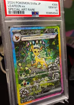 PSA 10 Leafeon ex 200/187 SAR - Terastal Fest ex SV8a - Japanese Pokemon Card - Image 4