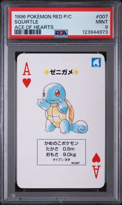 1996 POKEMON RED VERSION PLAYING CARDS ACE OF HEARTS #007 SQUIRTLE PSA 9 - Image 1