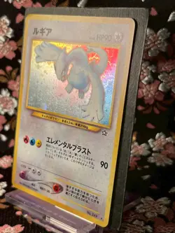 [Swirl] Lugia 249 Neo Genesis Rare Holo Old Back Japanese Pokemon Card NM-- - Image 2