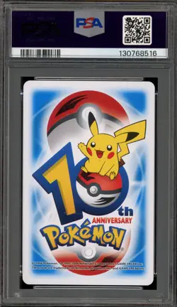 Pokemon 10th Ann. Playing Cards Ninetales/Vulpix Blue 2 of Hearts PSA 8 - Image 2