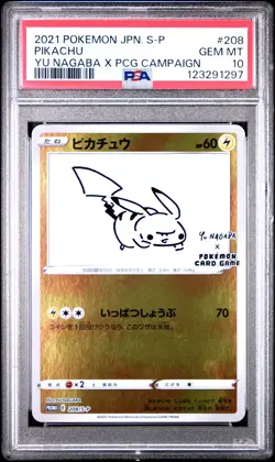 2021 POKEMON JPN S PROMO YU NAGABA X POKEMON CARD GAME CAMPAIGN PIKACHU PSA 10 - Image 1