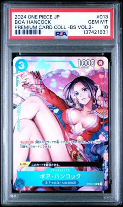 2024 ONE PIECE JPN PREM CARD COLL -BEST SELECTION VOL.2- #013 BOA HANCOCK PSA 10 - Image 1