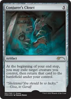 Conjurer's Closet -Foil Near Mint MTG Promos: WPN and Gateway - Image 1
