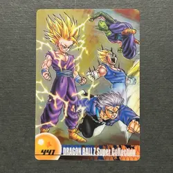 M1175 Son Gohan Trunks Vegeta Piccolo Japanese Dragon Ball Morinaga Clear Card - Image 1
