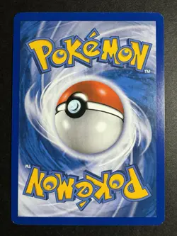 Pokemon Dragonite FB 56/147 Non-Holo Uncommon Supreme Victors Card NM - Image 2