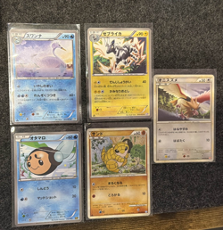 Vintage Japanese Pokemon Cards Lot of 5 - 2009-2013 - HeartGold/BlackWhite 1stED - Image 1