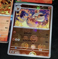 3 Card Lot- Flareon 151c S-Chinese JP 151 & JP Terastal Fest Ex Pokemon TCG - Image 3