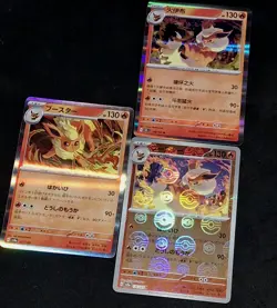 3 Card Lot- Flareon 151c S-Chinese JP 151 & JP Terastal Fest Ex Pokemon TCG - Image 5