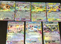 7 Cards: Eeveelutions Sv8a Terastal Festival Ex Pokemon TCG JP NM Eevee Lot NM - Image 1