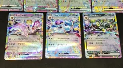 7 Cards: Eeveelutions Sv8a Terastal Festival Ex Pokemon TCG JP NM Eevee Lot NM - Image 3