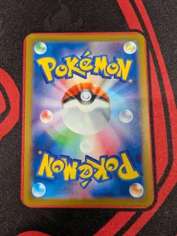 Bulbasaur 166/165 Sv2a: Pokemon Card 151 Holo (Japanese) - NM - Image 2