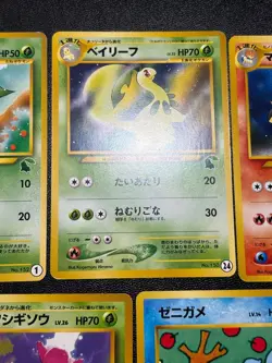 (LP) 9set Bulbasaur Ivysaur Squirtle Growlithe etc Intro Japanese Pokemon card - Image 3