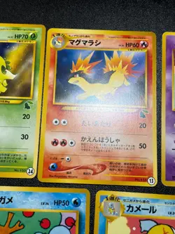 (LP) 9set Bulbasaur Ivysaur Squirtle Growlithe etc Intro Japanese Pokemon card - Image 4