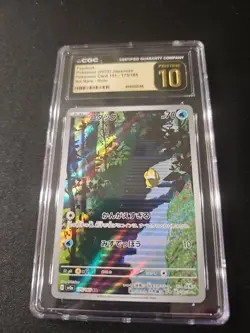 Pokemon TCG Scarlet & Violet 151 AR Holo Card Psyduck 175/165 CGC Pristine 10 - Image 1
