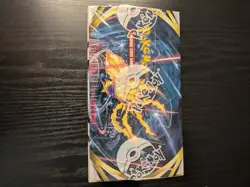 Pokemon Sword & Shield Silver Tempest Booster Box - 36 Cards 820650860911 - Image 2