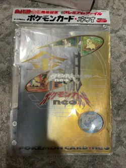1999 POKEMON NEO GENESIS PREMIUM FILE 1 BINDER 9 CARD JAPANESE HOLO PROMO NEW - Image 1