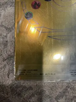 1999 POKEMON NEO GENESIS PREMIUM FILE 1 BINDER 9 CARD JAPANESE HOLO PROMO NEW - Image 3