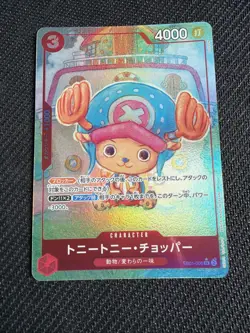 One Piece card game EB01-006 P-SR Tony Tony Chopper C013 - Image 1
