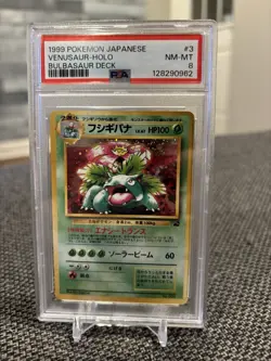 Pokemon Venusaur Intro Pack Bulbasaur Holo Card Deck Psa 8 - Image 1