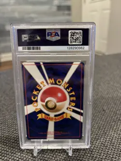 Pokemon Venusaur Intro Pack Bulbasaur Holo Card Deck Psa 8 - Image 2