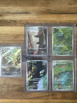 Japanese 151 Pokemon Card Lot All Near Mint - Image 1