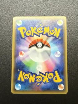 Pokemon Card Japanese - Shiftry 003/054 - XY11 - 1st Edition - Holo - Image 2