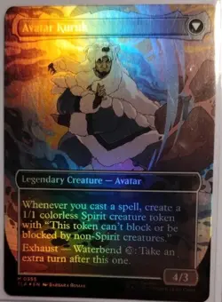 Foil The Legend of Kuruk M Borderless #355 | TLA Avatar: The Last Airbender - Image 2