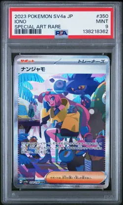 2023 POKEMON JPN SV4A-SHINY TREASURE EX SPECIAL ART RARE #350 IONO PSA 9 - Image 1