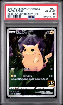 2021 POKEMON JPN 25TH ANNIVERSARY COLLECTION #001 FULL ART/PIKACHU PSA 10 - Image 1