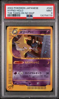 2002 POKEMON JPN THE TOWN ON NO MAP #042 HYPNO-HOLO PSA 9 - Image 1