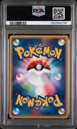 2002 POKEMON JPN THE TOWN ON NO MAP #042 HYPNO-HOLO PSA 9 - Image 2