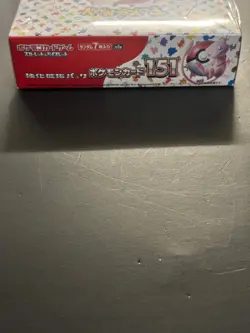 Pokemon TCG Japanese 2023 Scarlet & Violet 151 Booster Box New and Sealed - Image 3