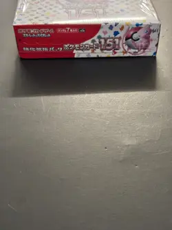 Pokemon TCG Japanese 2023 Scarlet & Violet 151 Booster Box New and Sealed - Image 5