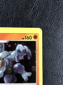Miscut - Machamp 65/145 Cosmo Holo - Error Misprint - Pokemon TCG - Image 4