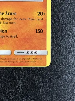 Miscut - Machamp 65/145 Cosmo Holo - Error Misprint - Pokemon TCG - Image 5