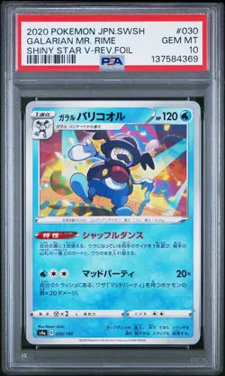 2020 POKEMON JPN SWORD & SHIELD #030 GALARIAN MR. RIME-REVERSE FOIL PSA 10 - Image 1