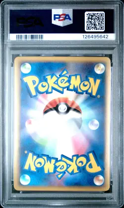 2010 POKEMON WORLD COLLECTION JAPANESE PIKACHU-HOLO PSA 10 - Image 2
